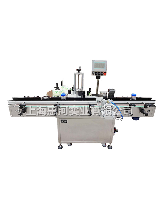 HJT-510 Selbstklebende automatische Etikettiermaschine